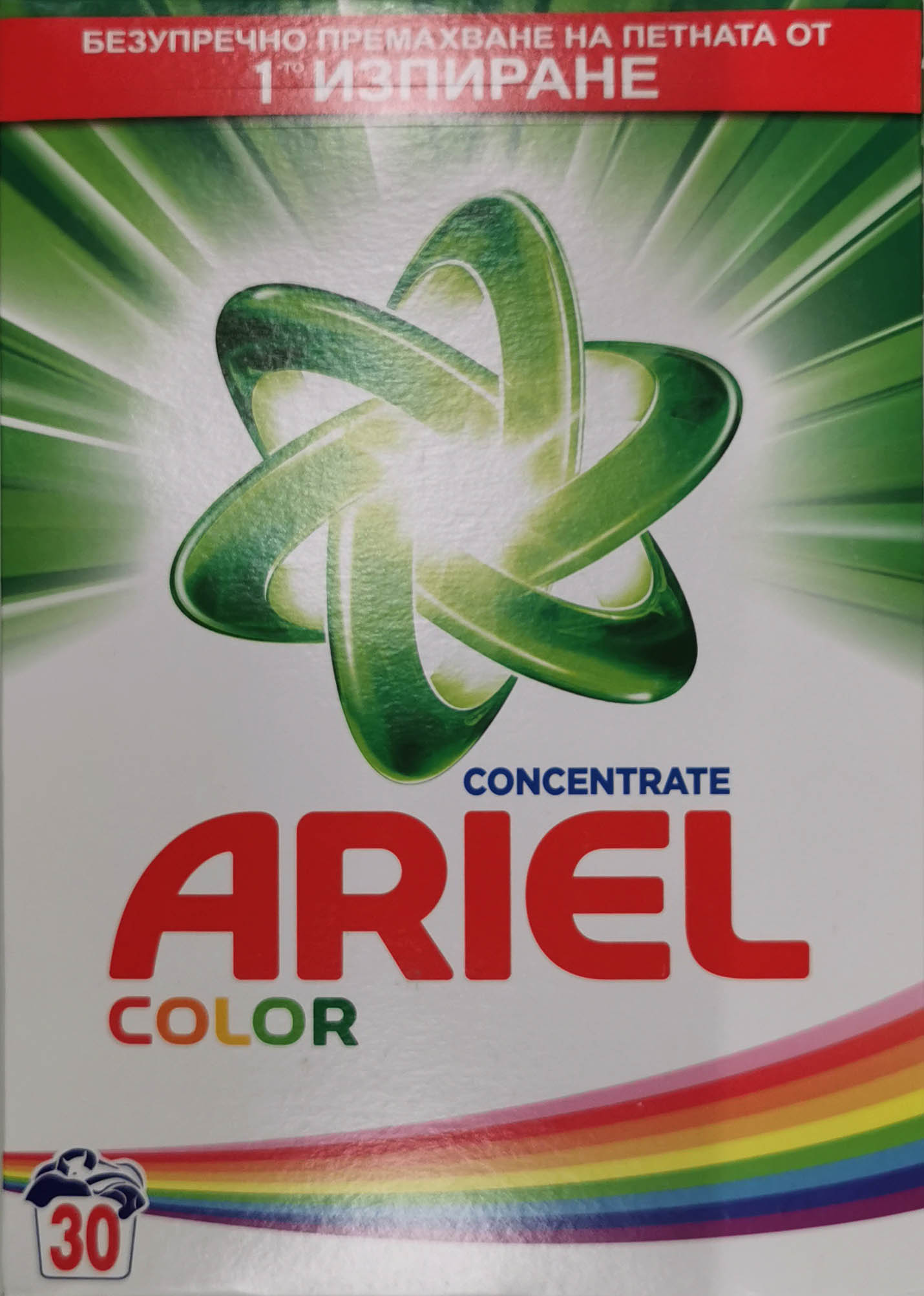 Ariel Powder Color 1.95 kg / 30w